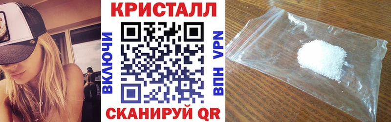 Amphetamine VHQ  наркотики  Уварово 