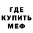 КЕТАМИН VHQ Michael .G