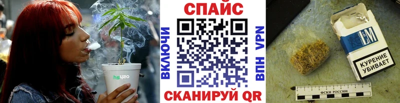 БУТИРАТ Butirat  Уварово 