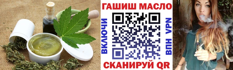 дарк нет наркотические препараты  hydra tor  Уварово  хочу наркоту  Еда ТГК конопля 