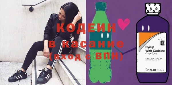 не бодяженный Армянск
