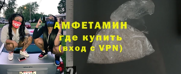 не бодяженный Армянск