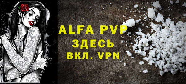 бошки Наволоки
