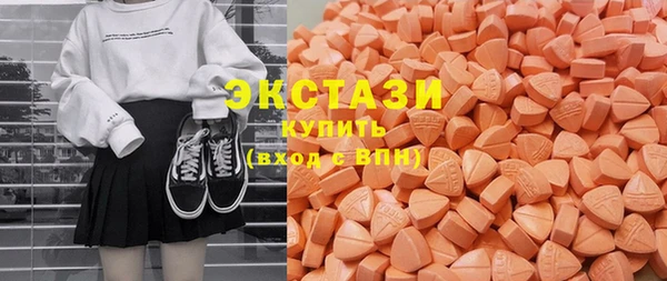 первитин Аркадак