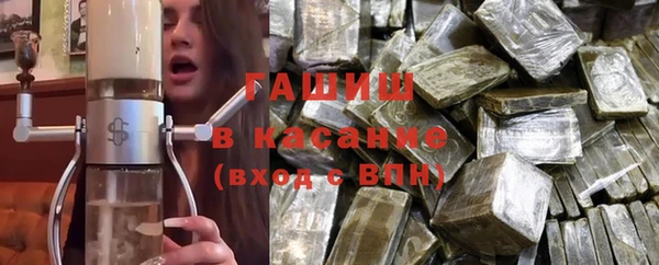 не бодяженный Армянск