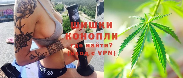 кокаин VHQ Арсеньев