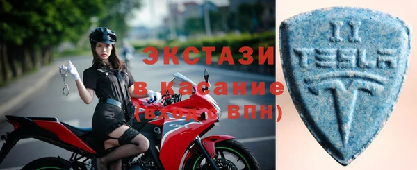 не бодяженный Армянск