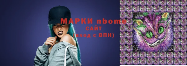 не бодяженный Армянск