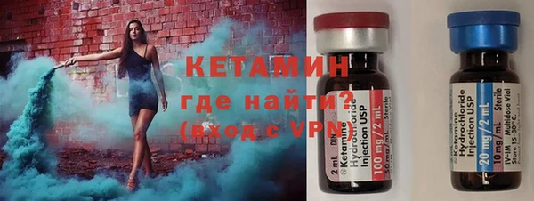 не бодяженный Армянск