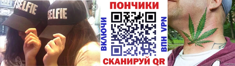 Бошки марихуана гибрид Уварово